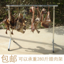 Manufacturers dry bacon rack dry bacon fish rack thickened folding dry goods rack Buy meat rack can be customized Wenlin