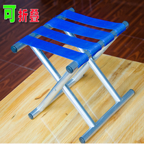 Outdoor fishing stool portable folding stool thickened chair military industry horse bar train small bench low stool