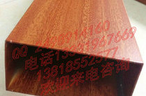 The current model is 60*100*2 25*70*1 4 aluminum tube customized 25*200*1 9