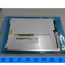 G084SN03V 3 original AU8 4 inch industrial LCD screen original LED resolution 800*600
