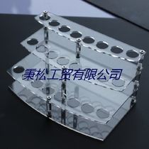 Acrylic high-grade acrylic jewelry rack jewelry rack display rack lipstick storage rack lip gloss rack Plaid shop