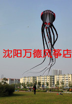 Sky Rambler Soft Kite Ghost Octopus Capricorn Octopus New soft Octopus Three-dimensional Octopus