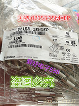 Ceramic fuse tube LITE02153 15MXEP T3 15A250V 5X20 with pin line