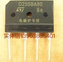 Original dress 25SBA80 60 Induction Cookbridge Pile Variety is large and large from the Youphysical Store 