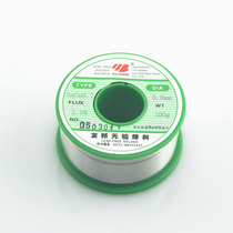 AIA lead-free solder wire tin wire 0 5 0 8MM environmentally friendly high activity-free cleaning belt Rosin