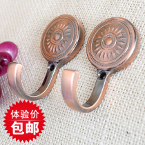 New sunflower curtain adhesive hook wall hook wall hook aluminum alloy hook hanger hook high-grade European hanging ball hook accessories hook