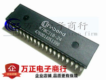 W78C31B-24 DIP--40 direct plug in spot