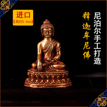 Tibetan fo jiao pin import Nepal full gilded manual tantric bronze small Buddha Shakyamuni Buddha 5 5cm