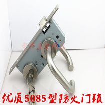 5085 type door lock lock door lock 304 stainless steel handle pure copper lock