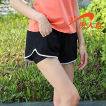 Noble bird womens 2018 summer new sports pants shorts sports running three-point pants 5982044