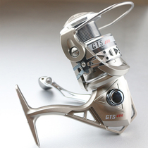 Special Ben fishing gear GTS fishing wheel spinning wheel long-cast fishing reel pole wheel full metal wire Cup 7 1 bearing fishing wheel