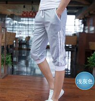 Summer New Korean Men Pure Cotton Cotton Catering Fashion and Leisure Seven Minutes Leisure Small Foot Pants