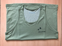 Bean green vest Green sleeveless casual vest Hurdler outdoor quick-drying olive green vest undershirt