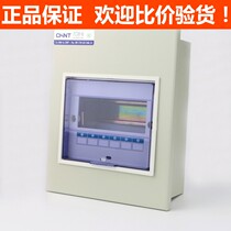 Zhengtai Distribution Box Lighting Box Low Pressure Wiring Box Breaker Empty Open Box Strong Electric Box 6 Loop Concealed