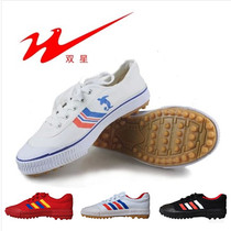 Qingdao Shuangxing genuine classic scrap nail berth bottom football shoes training shoes for men and women canvas shoes special price