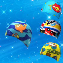 Childrens knitted swimming cap male and female children do not take the head fashion cartoon Calico calico hat sunscreen swimming cap