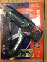 Endurance Australia 400W high-power hot melt glue gun NL-305 melt glue fast durable strong glue fast