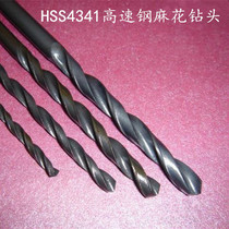 HSS high-speed steel straight handle twist drill bit HSS drill black drill bit Full Series 4 2mm