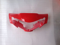 TZCK Yulong Qiaoge Fuxi Hood electric motorcycle shell JOG light box deflector instrument front cover accessories