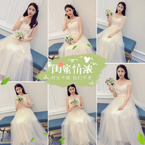 Bridesmaid dress 2021 new spring Korean bridesmaid dress slim wedding bridesmaid group sister dress long dress female