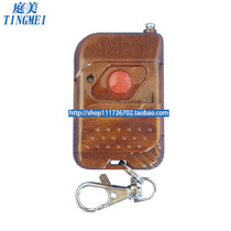 Tingmei Electronics 315MHz frequency wireless remote control one-button access control lamp remote control switch controller transmitter