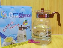 Large Capacity fang song heat-resistant glass pot fire pot boil water jian yao hu 2000ml leng re hu liang shui hu