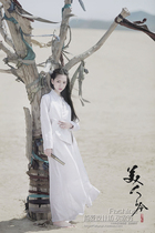 Suer (pants)-Chinese retro Han element clothing female Republic of China style Ramie loose wide legs