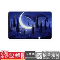 400101300 Healing Forest Ocean Fresh Eel Dream Dream Card Sticker Double Side Card Single Card Sunscreen