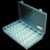 36-grid component box parts box tool box screw storage box IC patch original accessories resistance capacitor box 1250