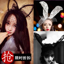 Music Festival Handmade Rabbit Ears Masked Veil Retro Nightclub Party hairclip Headwear Lace Rabbit Cat Ear Hairband