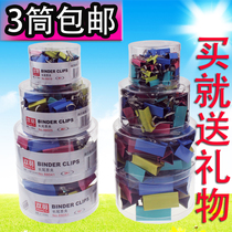 3 in the barrel color black binder clips 51 41 32 25 19 15mm piao ju jia yan wei jia