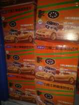 Rex brand 5 inch 125mm sandpaper disc sandpaper brushed back velvet flocking sandpaper