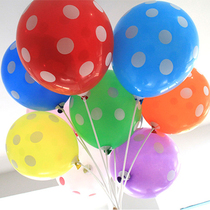 12 inch thickened balloon childrens variety of color balloons Birthday party decoration Christmas polka dot dot balloon