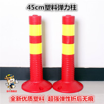 45CM warning column PU warning pile Plastic barricade column Traffic crossing sign road sign post sign pile elastic column