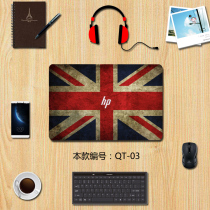 HP Pro Book 440 G2 G3 450 G2 notebook film 430 G1 G2 computer case stickers