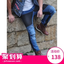 Voreiro JES-4 Motorcycle Riding Jeans Summer Breathable Cycling Pants Stretch Slim Racing Pants