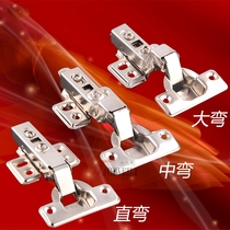  304 stainless steel hydraulic hinge buffer spring Aircraft hinge pipe Wardrobe cabinet door hardware accessories