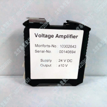 monforts Voltage Amplifier Lixin PLC module original brand new Welcome to consult