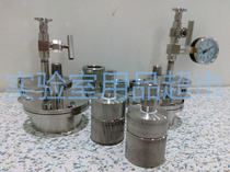 An inch quartz tube flange sealing 304 stainless steel vacuum flange machined mechanical accessory price design