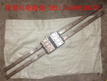 Used Japan imported THK linear guide SR30 total length 1080mm stroke 900mm color New