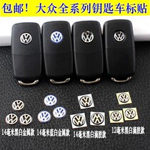 Original Volkswagen new POLO POLO Passat Tuanbaolai Longyi remote control key logo Metal car label