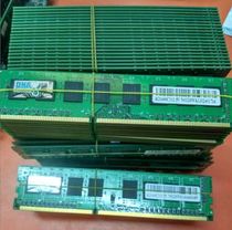 Lenovo Jiayue E3600 E3610 3614 E3680 F618 2G computer memory bar