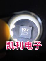 Kelly Electronics VL813-Q7 Integrated electronic chip IC vl813-q7 A large number of negotiable