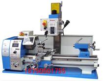 Turning and milling machine WMP250V Drilling and milling machine Household lathe Household small lathe Drilling and milling machine 250*550