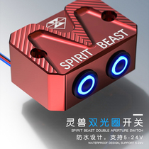 Spot light switch assembly pump cover modification 150NK combination multi-function waterproof lighting power switch button accessories