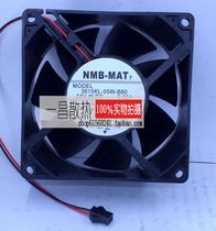 Brand new original NMB 3615KL-05W-B60 24V 0 55A server fan