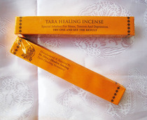 The healing of the degree of Mother Therapy (light and gentle loneliness) made by the Karmas Tianzhu Zasakuilin Temple