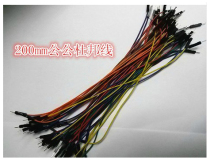 200mm 200mm single 1P-1P Public to the public Dupont line 1PIN 20CM colour platoon line m