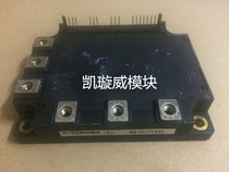 MG100J7KS50 MG150J7KS50 chaiji original