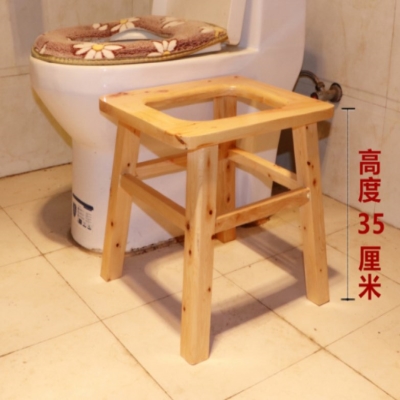 Solid wood elderly pregnant womans pregnant woman sitting on a stool toilet stool toilet stool easy to move squat to take a toilet
